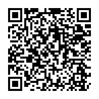 qrcode:http://ecolepubliquedurocher-monterfil.ac-rennes.fr/264