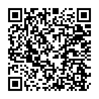 qrcode:http://ecolepubliquedurocher-monterfil.ac-rennes.fr/53