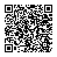 qrcode:http://ecolepubliquedurocher-monterfil.ac-rennes.fr/271