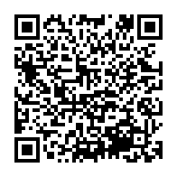 qrcode:http://ecolepubliquedurocher-monterfil.ac-rennes.fr/260