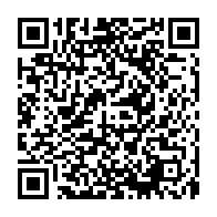 qrcode:http://ecolepubliquedurocher-monterfil.ac-rennes.fr/175