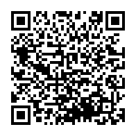 qrcode:http://ecolepubliquedurocher-monterfil.ac-rennes.fr/335