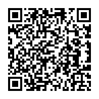 qrcode:http://ecolepubliquedurocher-monterfil.ac-rennes.fr/235