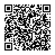 qrcode:http://ecolepubliquedurocher-monterfil.ac-rennes.fr/299