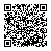 qrcode:http://ecolepubliquedurocher-monterfil.ac-rennes.fr/196