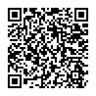 qrcode:http://ecolepubliquedurocher-monterfil.ac-rennes.fr/250