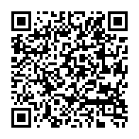 qrcode:http://ecolepubliquedurocher-monterfil.ac-rennes.fr/313