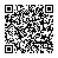 qrcode:http://ecolepubliquedurocher-monterfil.ac-rennes.fr/263