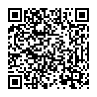 qrcode:http://ecolepubliquedurocher-monterfil.ac-rennes.fr/161