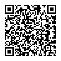 qrcode:http://ecolepubliquedurocher-monterfil.ac-rennes.fr/307