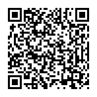 qrcode:http://ecolepubliquedurocher-monterfil.ac-rennes.fr/323