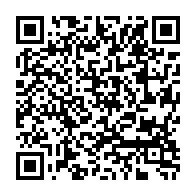 qrcode:http://ecolepubliquedurocher-monterfil.ac-rennes.fr/301