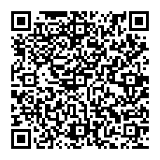 qrcode:http://ecolepubliquedurocher-monterfil.ac-rennes.fr/spip.php?rubrique19