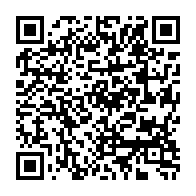 qrcode:http://ecolepubliquedurocher-monterfil.ac-rennes.fr/339