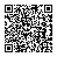 qrcode:http://ecolepubliquedurocher-monterfil.ac-rennes.fr/150