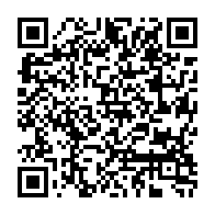 qrcode:http://ecolepubliquedurocher-monterfil.ac-rennes.fr/255