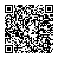 qrcode:http://ecolepubliquedurocher-monterfil.ac-rennes.fr/51