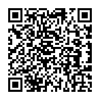 qrcode:http://ecolepubliquedurocher-monterfil.ac-rennes.fr/257