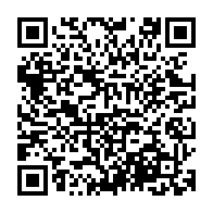 qrcode:http://ecolepubliquedurocher-monterfil.ac-rennes.fr/341
