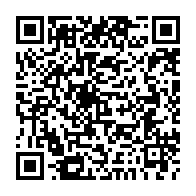 qrcode:http://ecolepubliquedurocher-monterfil.ac-rennes.fr/205