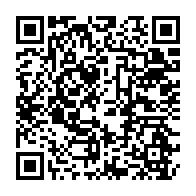 qrcode:http://ecolepubliquedurocher-monterfil.ac-rennes.fr/84