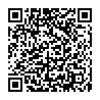 qrcode:http://ecolepubliquedurocher-monterfil.ac-rennes.fr/238