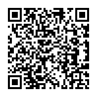 qrcode:http://ecolepubliquedurocher-monterfil.ac-rennes.fr/202