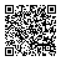 qrcode:http://ecolepubliquedurocher-monterfil.ac-rennes.fr/267
