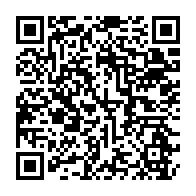 qrcode:http://ecolepubliquedurocher-monterfil.ac-rennes.fr/315