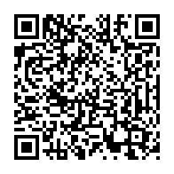 qrcode:http://ecolepubliquedurocher-monterfil.ac-rennes.fr/256