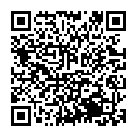 qrcode:http://ecolepubliquedurocher-monterfil.ac-rennes.fr/248
