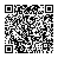 qrcode:http://ecolepubliquedurocher-monterfil.ac-rennes.fr/308