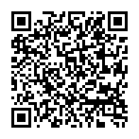 qrcode:http://ecolepubliquedurocher-monterfil.ac-rennes.fr/319