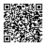 qrcode:http://ecolepubliquedurocher-monterfil.ac-rennes.fr/273