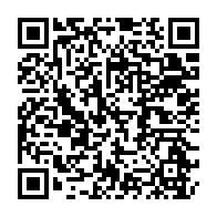 qrcode:http://ecolepubliquedurocher-monterfil.ac-rennes.fr/236