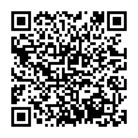 qrcode:http://ecolepubliquedurocher-monterfil.ac-rennes.fr/274