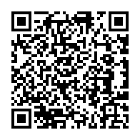 qrcode:http://ecolepubliquedurocher-monterfil.ac-rennes.fr/204