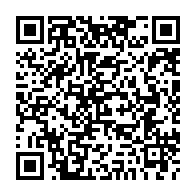 qrcode:http://ecolepubliquedurocher-monterfil.ac-rennes.fr/197