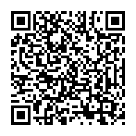 qrcode:http://ecolepubliquedurocher-monterfil.ac-rennes.fr/314