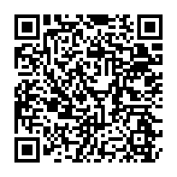 qrcode:http://ecolepubliquedurocher-monterfil.ac-rennes.fr/207
