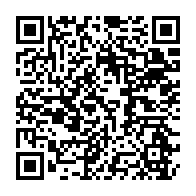 qrcode:http://ecolepubliquedurocher-monterfil.ac-rennes.fr/337