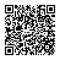 qrcode:https://ecolepubliquedurocher-monterfil.ac-rennes.fr/307