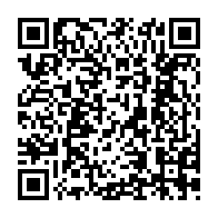 qrcode:https://ecolepubliquedurocher-monterfil.ac-rennes.fr/256