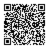qrcode:https://ecolepubliquedurocher-monterfil.ac-rennes.fr/306