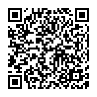 qrcode:https://ecolepubliquedurocher-monterfil.ac-rennes.fr/301