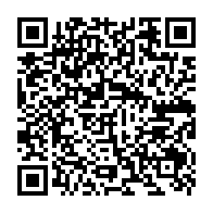 qrcode:https://ecolepubliquedurocher-monterfil.ac-rennes.fr/206