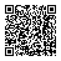 qrcode:https://ecolepubliquedurocher-monterfil.ac-rennes.fr/341