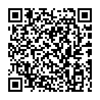qrcode:https://ecolepubliquedurocher-monterfil.ac-rennes.fr/174