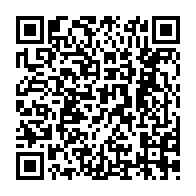 qrcode:https://ecolepubliquedurocher-monterfil.ac-rennes.fr/339