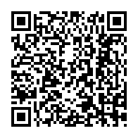 qrcode:https://ecolepubliquedurocher-monterfil.ac-rennes.fr/296